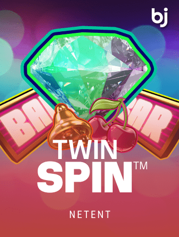 টুইন স্পিন game icon